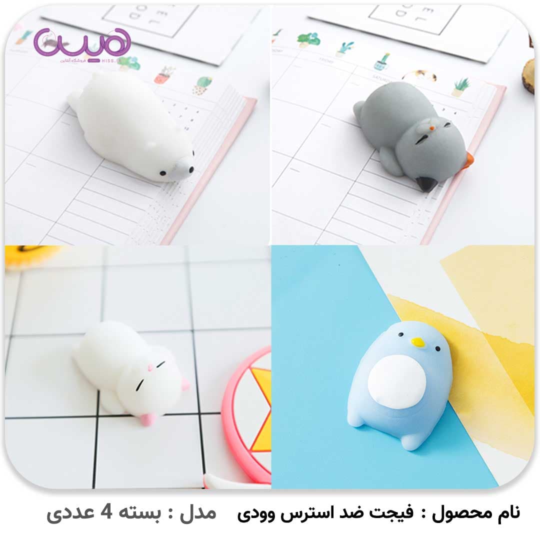 فیجت ضد استرس گربه ملوس — تصویر ۶