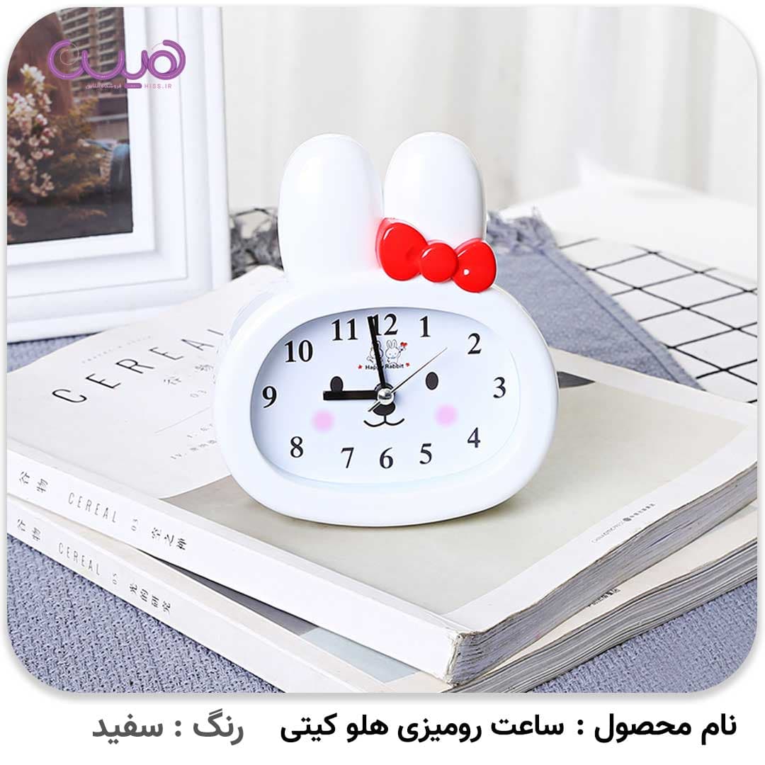ساعت رومیزی هلو کیتی — تصویر ۵