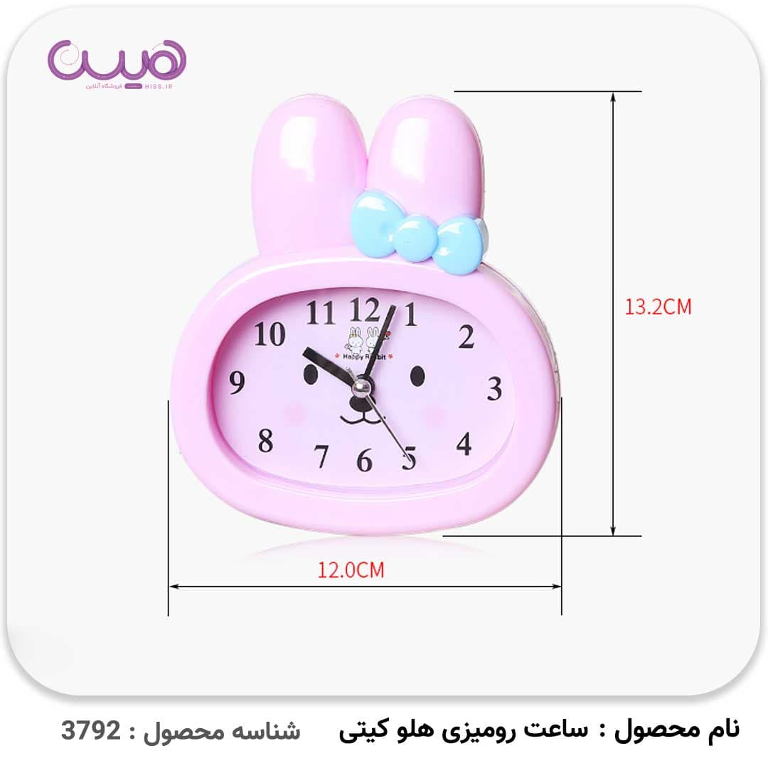 ساعت رومیزی هلو کیتی — تصویر ۲