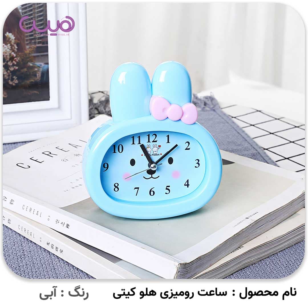 ساعت رومیزی هلو کیتی — تصویر ۳