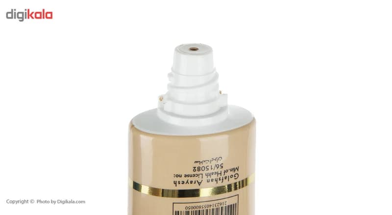 کرم ضدآفتاب رنگی مدیسان مدل Ultra Light Beige SPF40 مناسب انواع پوست، حجم 30 میلی‌لیتر — تصویر ۳