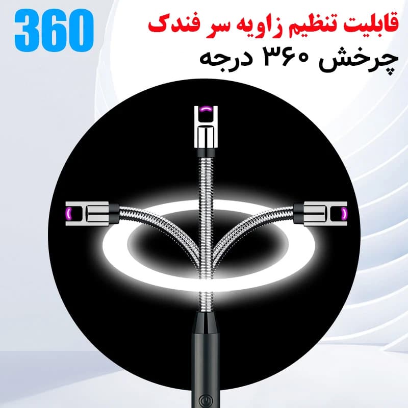 فندک برقی شارژی الکتریکی خارجی رنگ مشکی — تصویر ۷