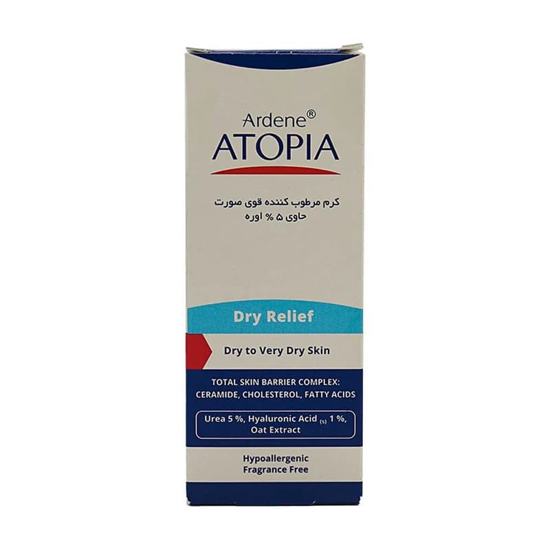 کرم مرطوبکننده آردن آتوپیا مدل Urea 50 حجم 50 میلیلیتر — تصویر ۵