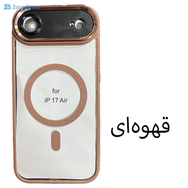 قاب اپیکوی مدل Q-Series Magsafe مناسب برای گوشی موبایل اپل iPhone 17 Air — تصویر ۵