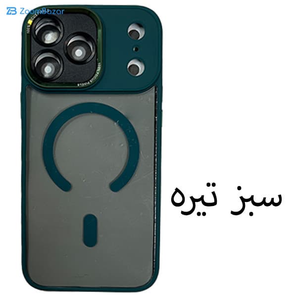 قاب اپیکوی مدل Q-Series Magsafe مناسب برای گوشی موبایل اپل iPhone 17 Pro — تصویر ۳
