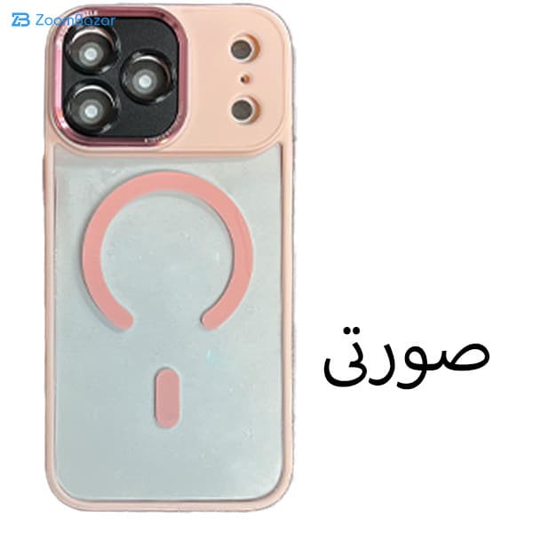 قاب اپیکوی مدل Q-Series Magsafe مناسب برای گوشی موبایل اپل iPhone 17 Pro Max — تصویر ۷