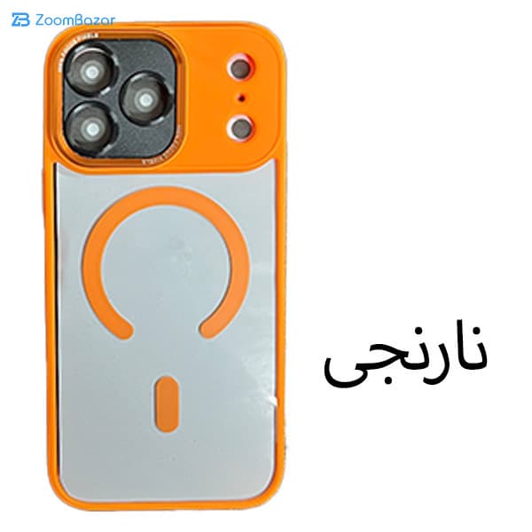 قاب اپیکوی مدل Q-Series Magsafe مناسب برای گوشی موبایل اپل iPhone 17 Pro Max — تصویر ۵