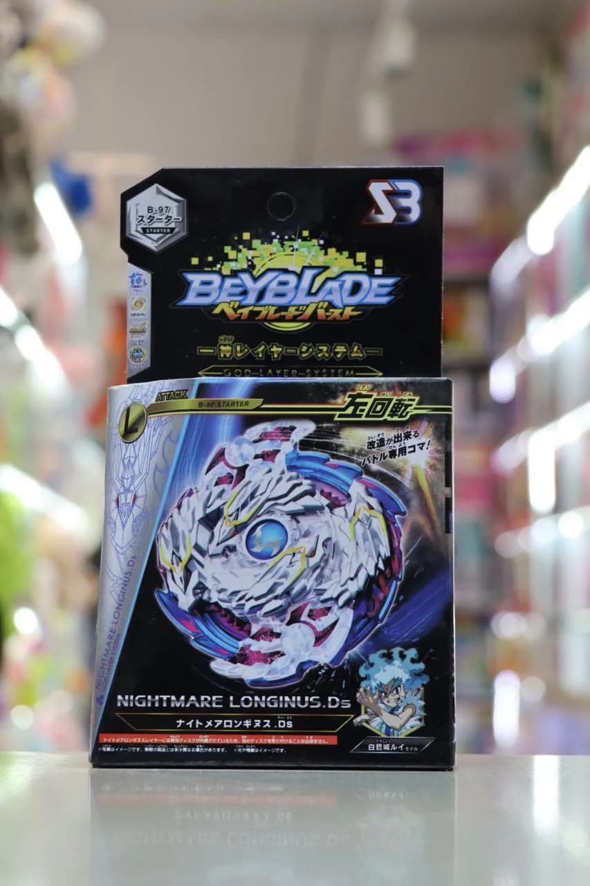 فرفره انفجاری Nightmare Longinus B97 — تصویر ۴