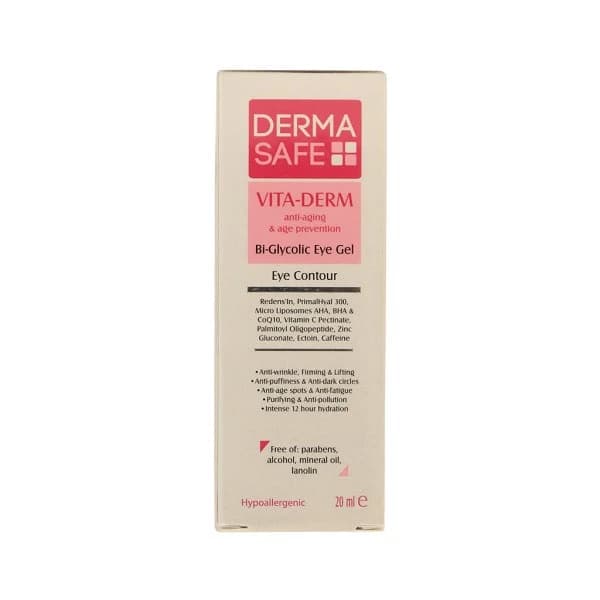 کرم دور چشم درماسیف مدل VITA DERM حجم 20 میلی لیتر — تصویر ۲