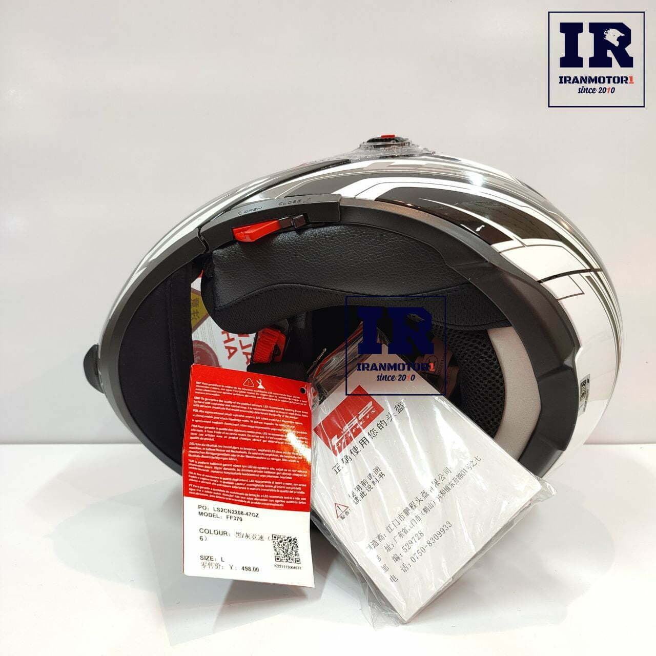 کلاه کاسکت بلوتوث دار فک متحرک LS2 FF370 مشکی سفید + T6 — تصویر ۴