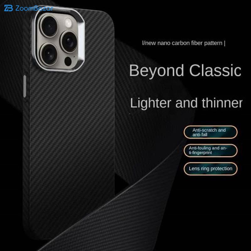 قاب اپیکوی مدل CarbonCore MagSafe Coy مناسب برای گوشی موبایل اپل iPhone 15 Pro Max — تصویر ۶