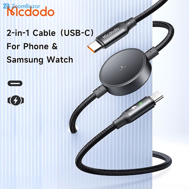 کابل USB-C مک دودو مدل CA-417 60W طول 1.5 متر — تصویر ۴