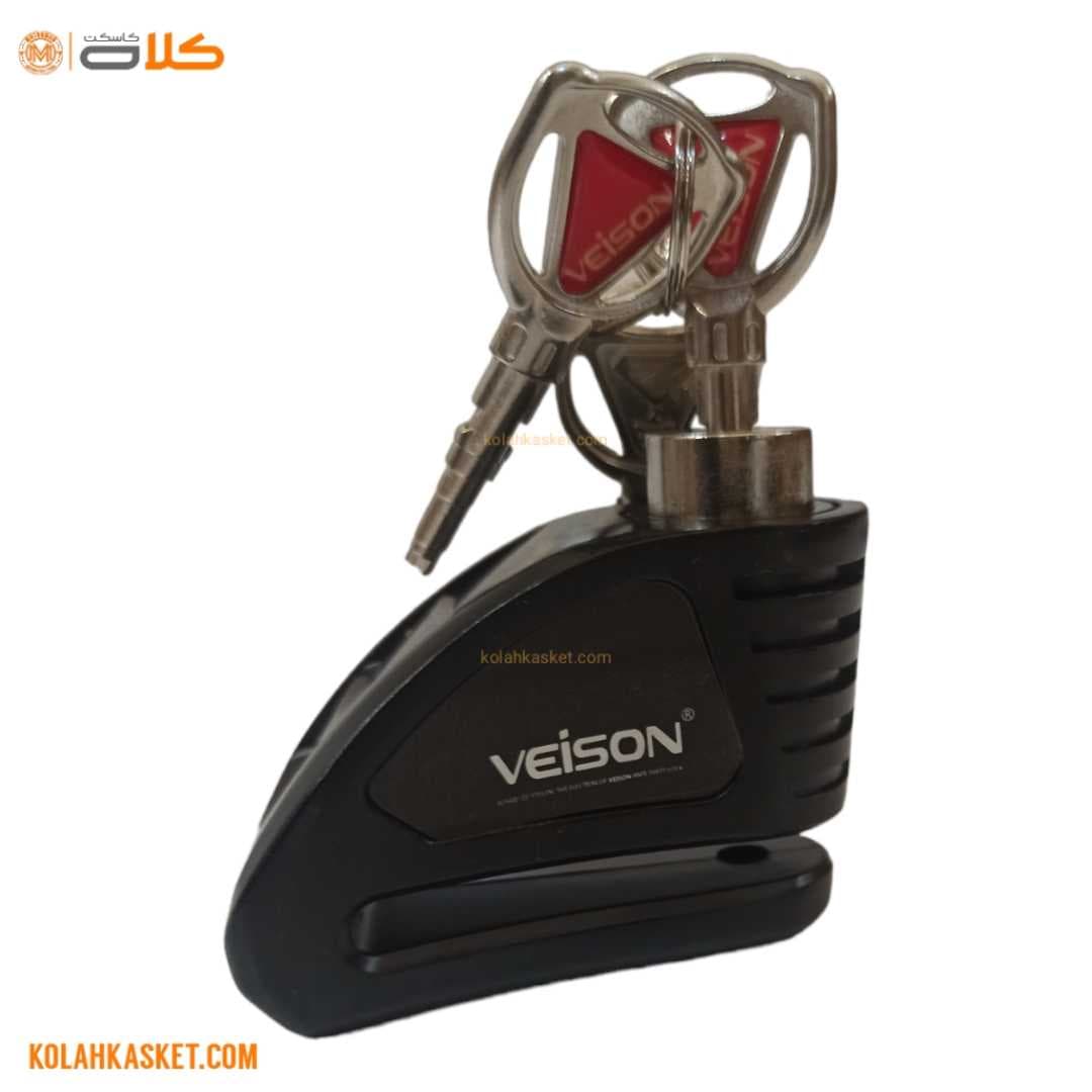 قفل دیسک موتور سیکلت تایوانی | DX21 BLK – veison
