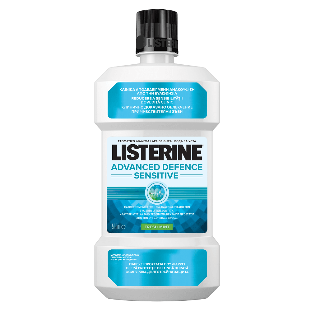 دهان شویه لیسترین مدل ADVANCED WHITE