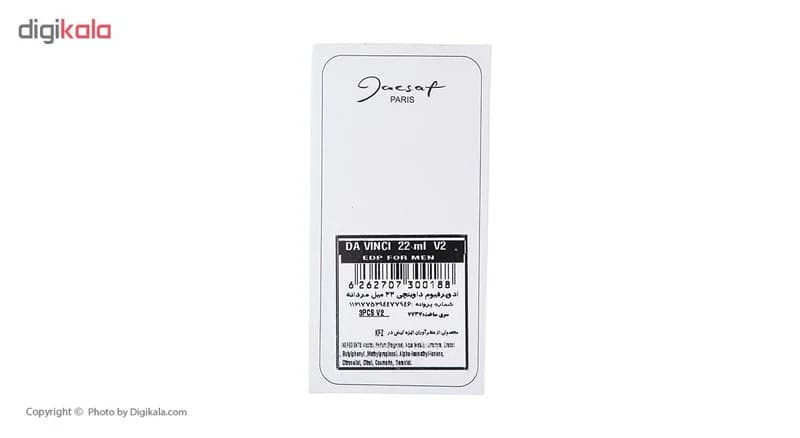 عطر جیبی مردانه ژک ساف مدل Da Vinci حجم 22 میلی لیتر بسته 3 عددی — تصویر ۶