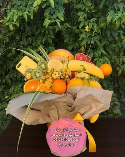 گلفروشی نزدیک کلینیک اطفال کرج