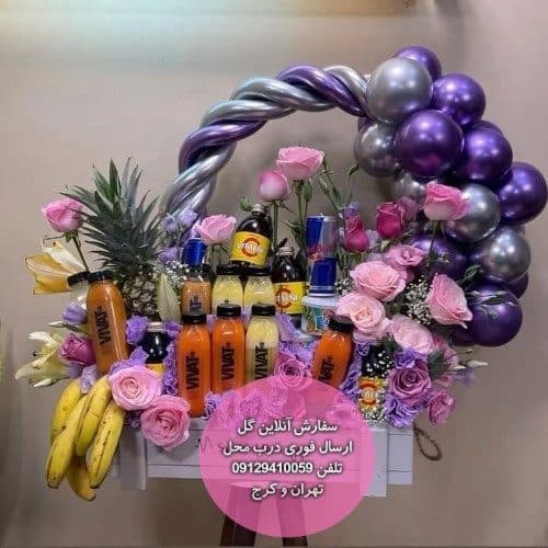گلفروشی نزدیک کلینیک غرب چشم پزشکی