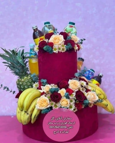 عنوان: گلفروشی نزدیک کلینیک رز