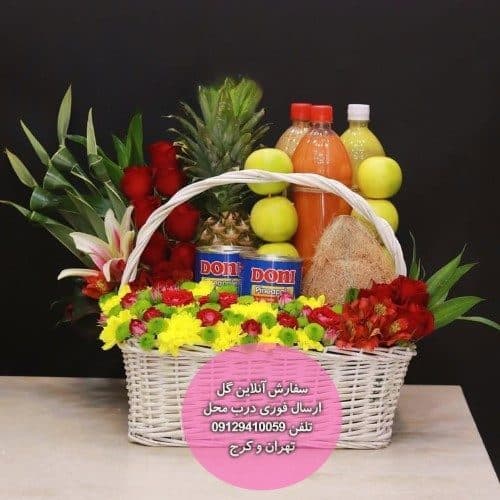 عنوان: گل فروشی نزدیک درمانگاه سیدالشهدا