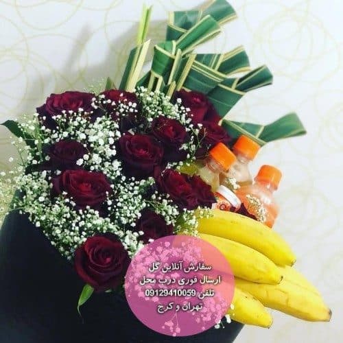 عنوان: گل فروشی نزدیک درمانگاه جنوب