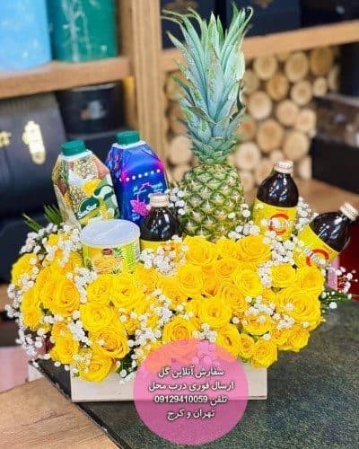 گلفروشی نزدیک کلینیک دندانپزشکی منطقه 6