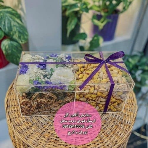 گلفروشی نزدیک کلینیک یاس