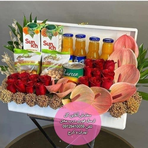 گلفروشی نزدیک کلینیک فوق تخصصی مغز و اعصاب