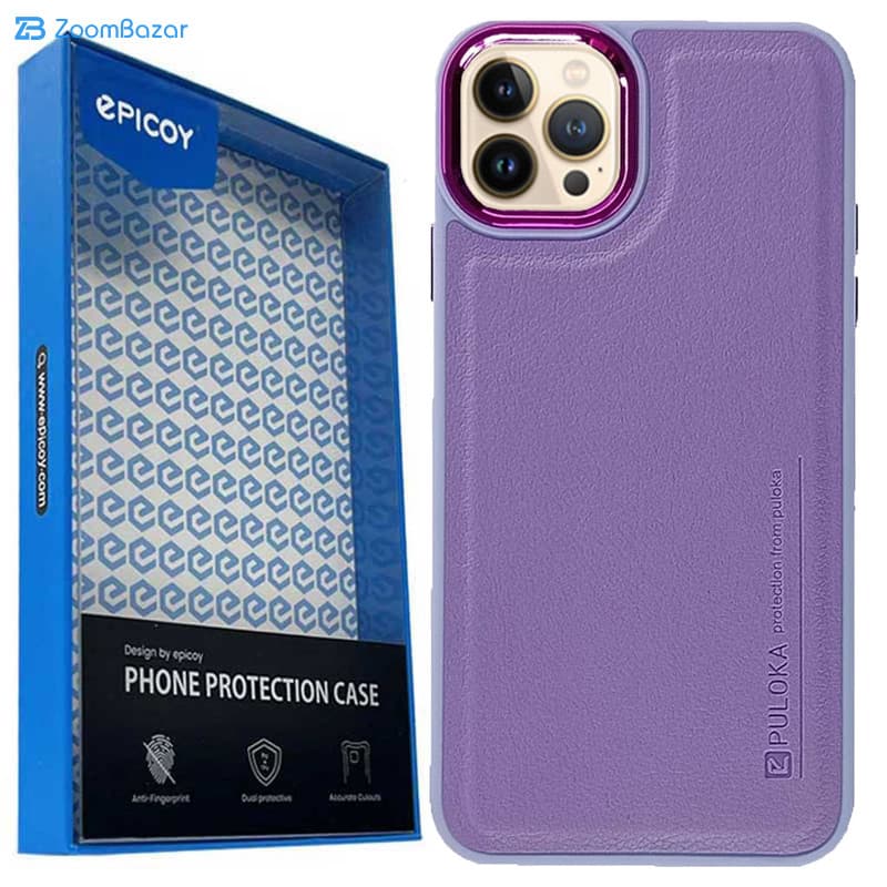 قاب اپیکوی مدل Puloka مناسب برای گوشی موبایل اپل iPhone 12 Pro Max — تصویر ۲