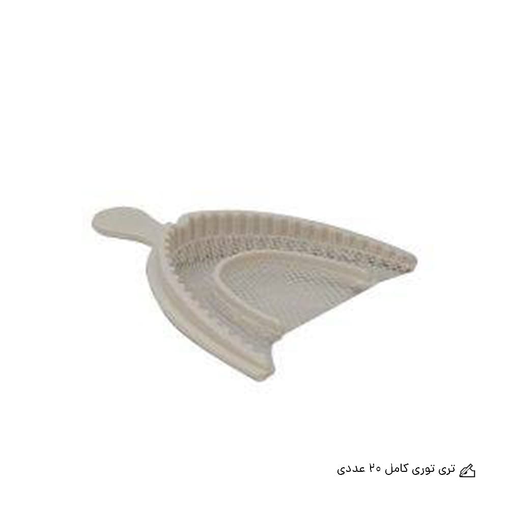 تری توری کامل 20 عددی تکسان