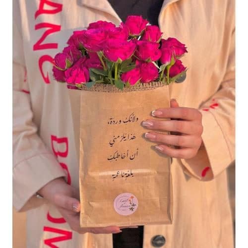دسته گل رز مناسب هدیه تولد نوزاد پسردایی 5991
