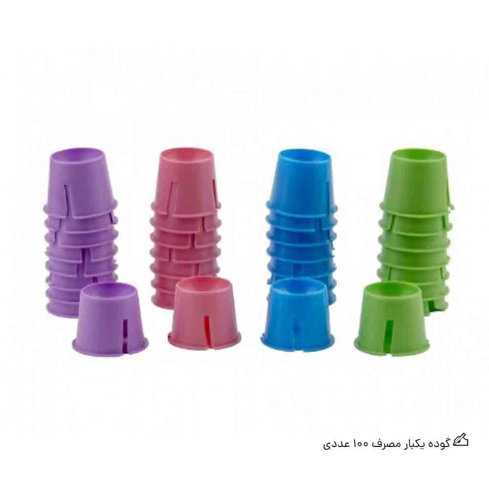 گوده یکبار مصرف 100 عددی Disposable Dappen Dish
