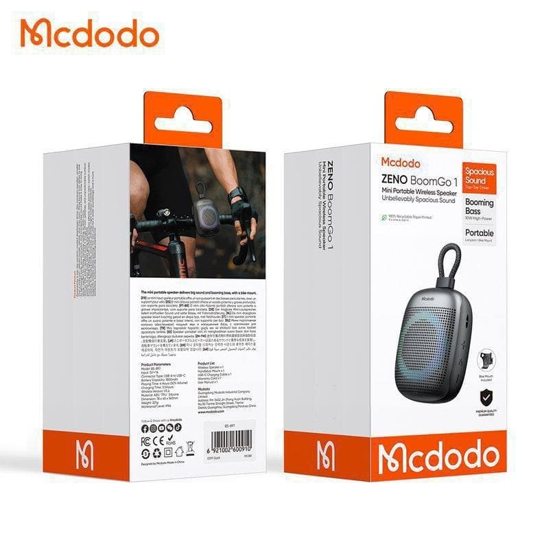 اسپیکر MCDODO مدل BS-8970