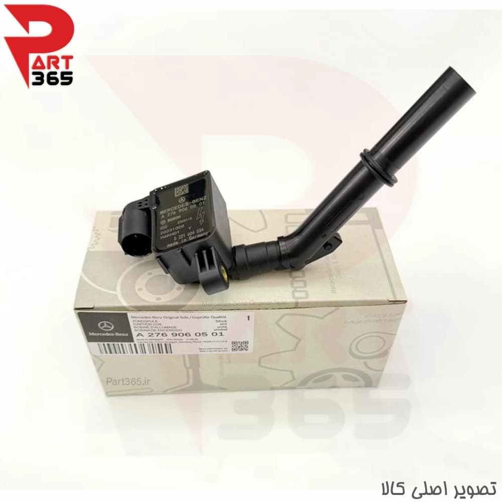 کوئل مرسدس بنز C350 ، مناسب مدلهای 2011 تا 2014 با شماره فنی A2769060501 (موتور M276) — تصویر ۲