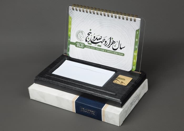 تقویم رومیزی ماه شمار X269