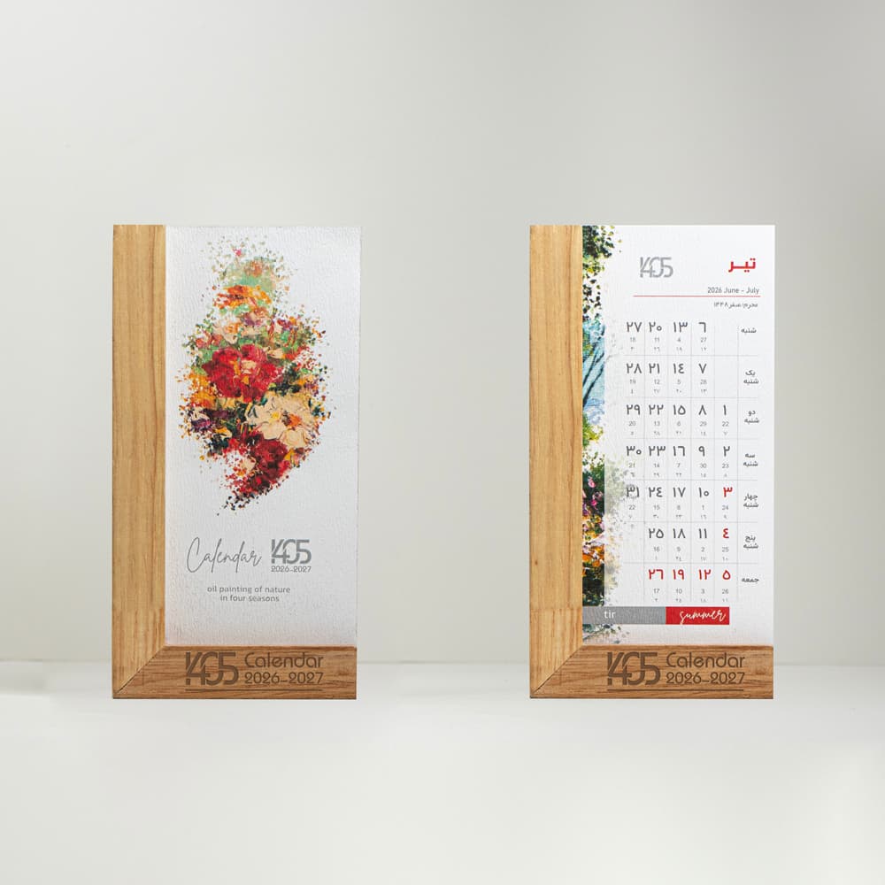 تقویم رومیزی O605