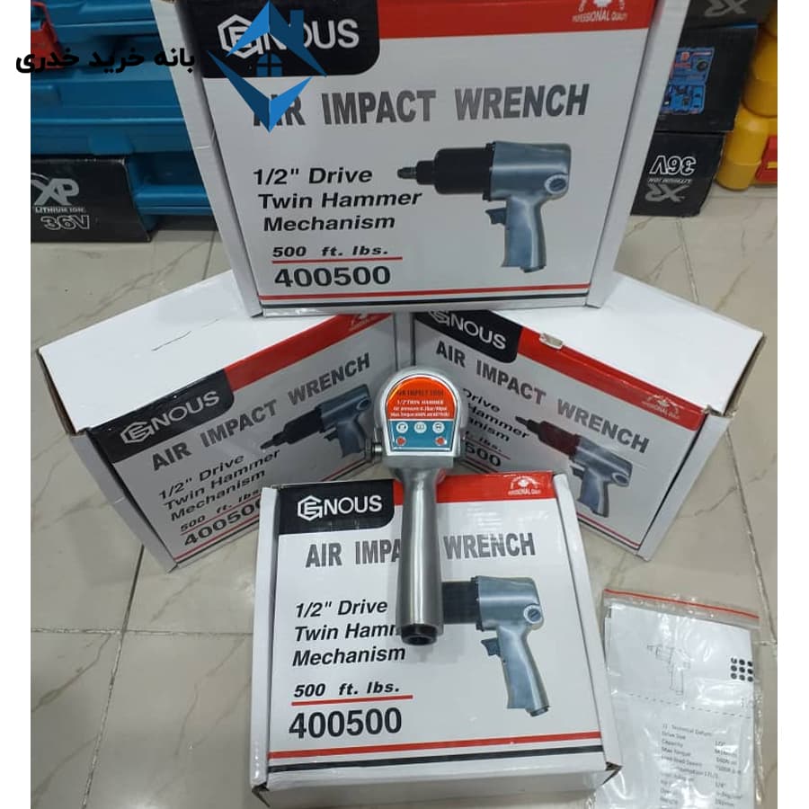 بکس بادی جنیوس 1/2 مدل 400/500