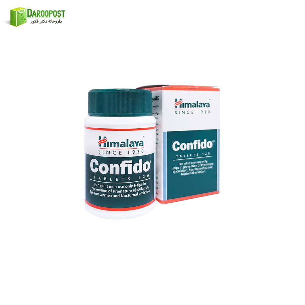 قرص 120 عددی کانفیدو هیمالیا | himalaya confido 120 tabs