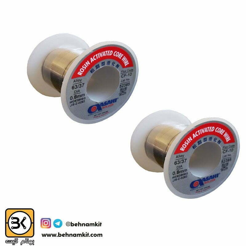 قلع آساهی Asahi 0.8mm 100g