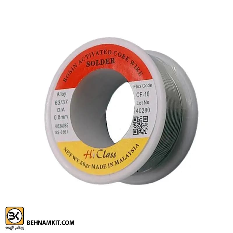 قلع خارجی 0.8mm 050g ساخت مالزی HI-CLASS