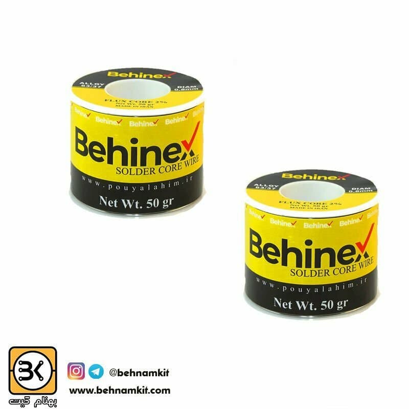 قلع درجه یک BEHINEX 63/37 0.8mm 50g
