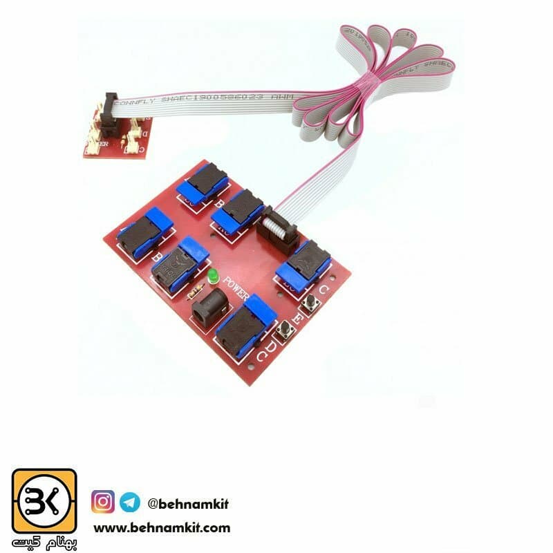 دسته کنترل ربات 8 کلید؛ کنترل هم‌زمان 5 موتور