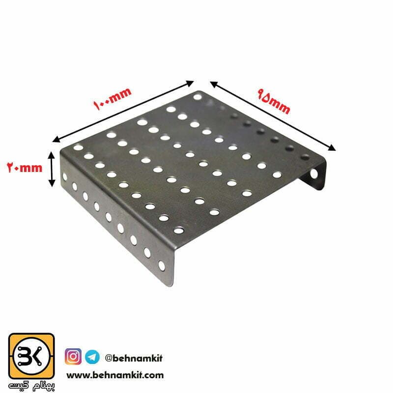 بدنه فلزی مکانیک روبات (سایز S)