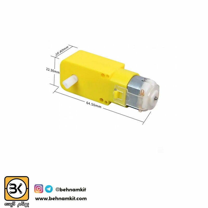 موتور گیربکس زرد تک شفت 270RPM
