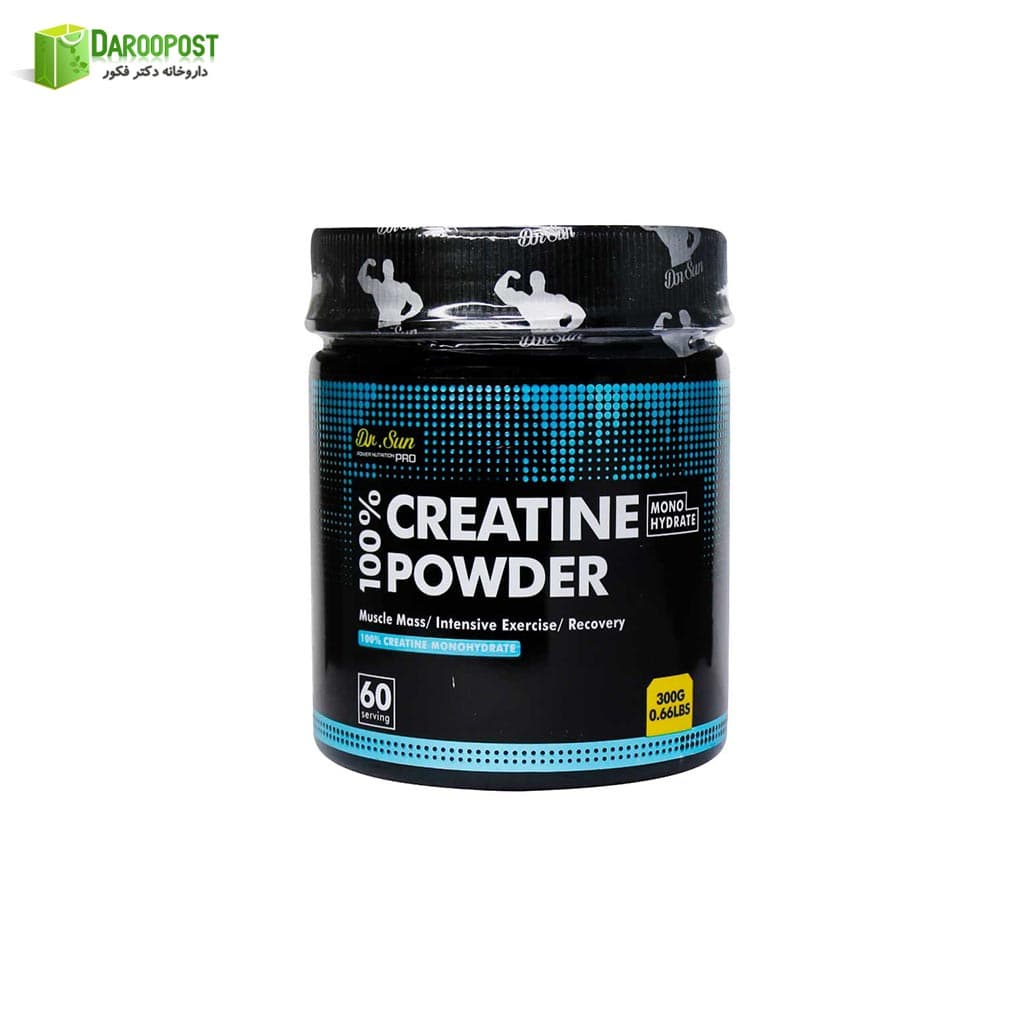 پودر کراتین مونوهیدرات 300 گرمی دکتر سان | Dr Sun 100% CREATINE POWDER