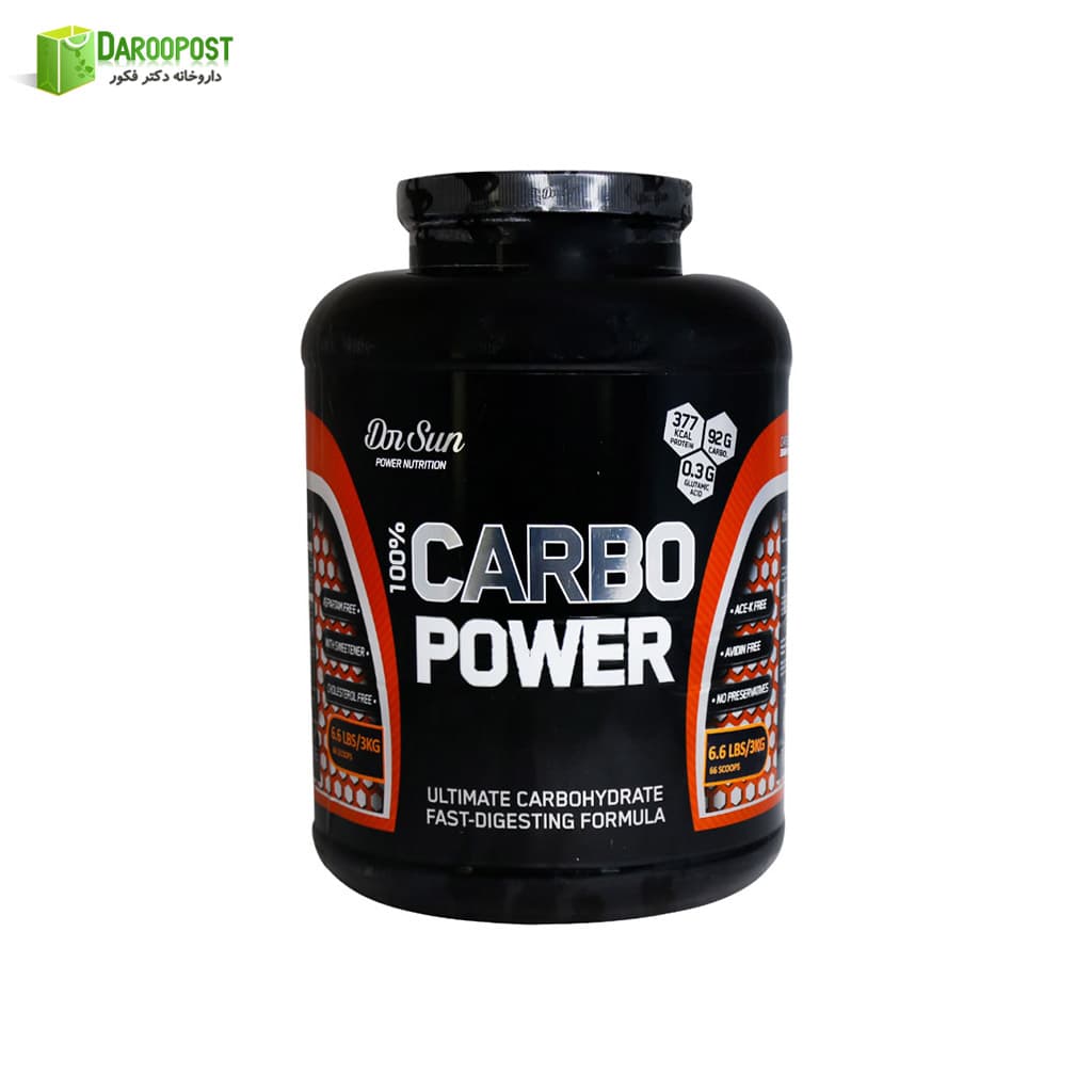 پودر کربو 3 کیلو گرمی دکتر سان | Drsun Carbo Power 3000 g powder
