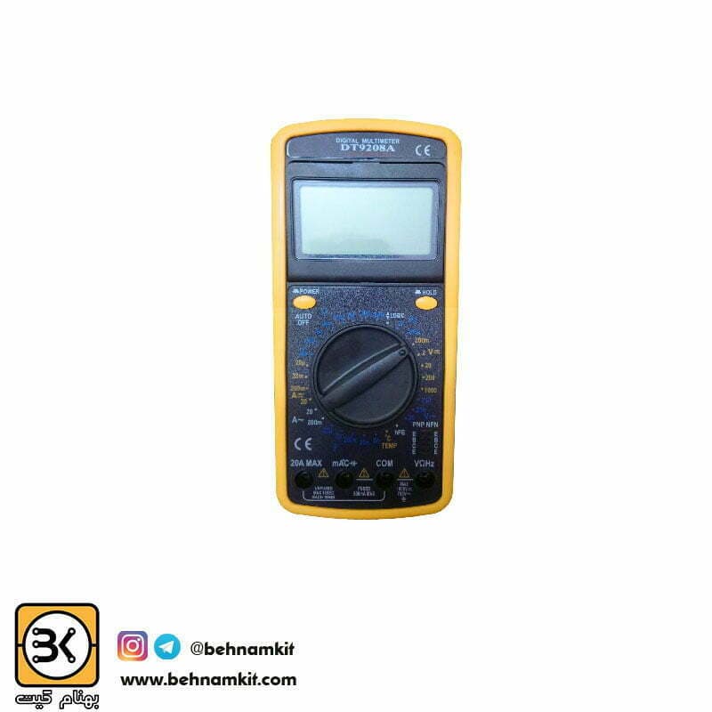 مولتی متر دیجیتال مدل VC9208A