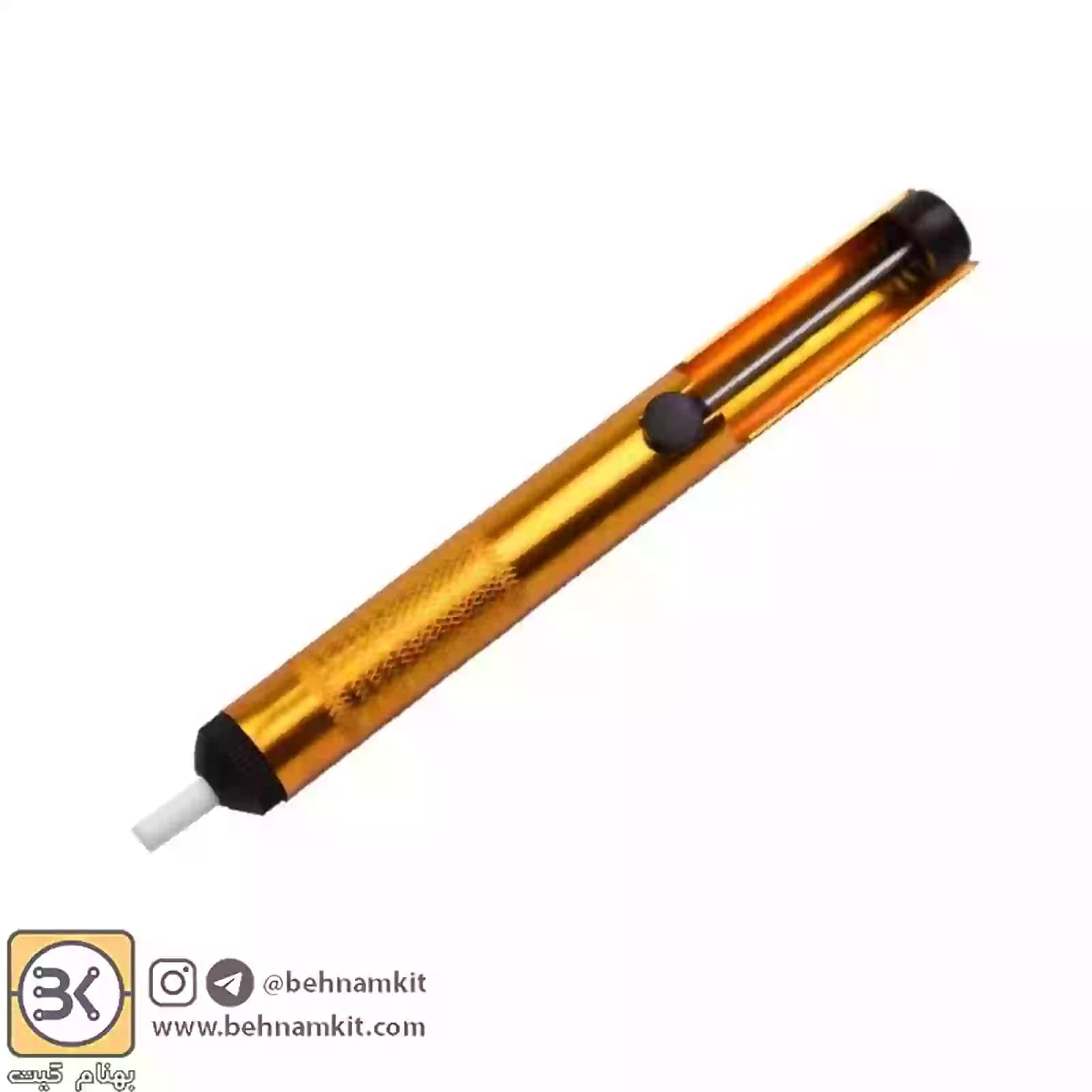 قلع کش فلزی Volt VL135A