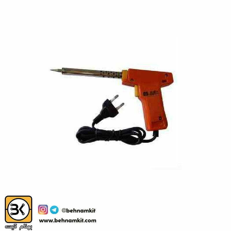 هویه سیحون دو حالته 40.80W / نوک مقاوم