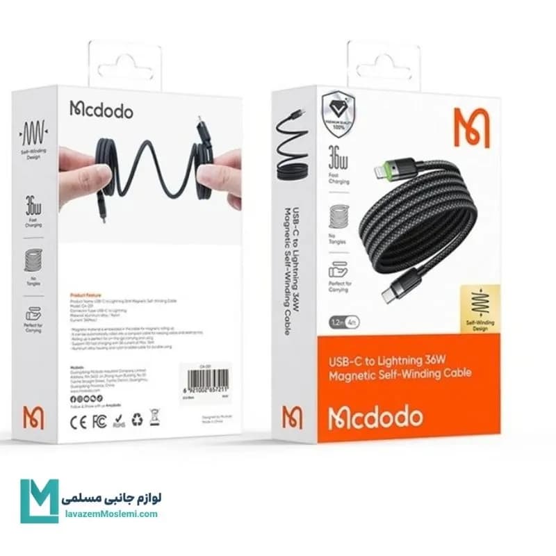 کابل تبدیل USB-C به لایتنینگ مک دودو CA-2010 کد KA1052 | لوازم جانبی مسلمی — تصویر ۲