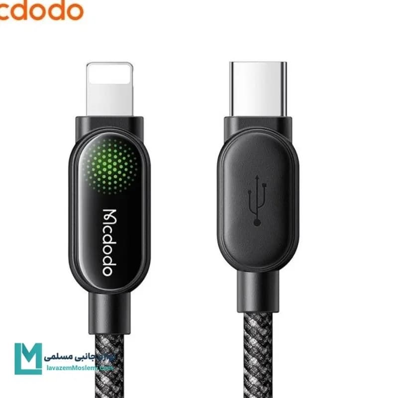 کابل USB-C به لایتنینگ مک دودو CA-539 کد KA1047 | لوازم جانبی مسلمی — تصویر ۲